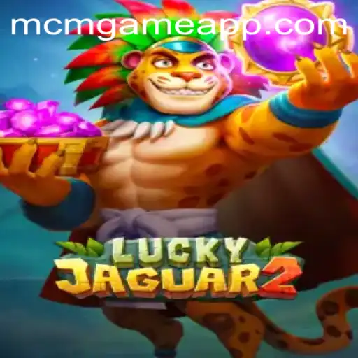 Descubra o Fascinante Mundo de Luckyjaguar2: O Jogo de Azar Inovador da MCM.GAME